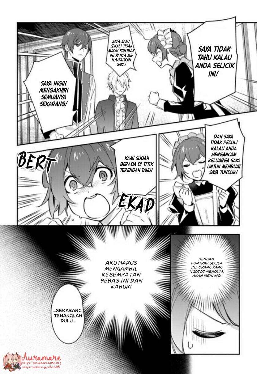 Dazzling Prince! Chapter 06 Gambar 6